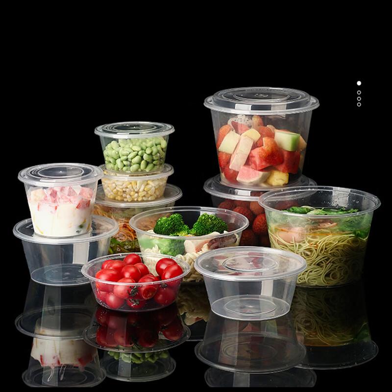 Hengming Taihe Disposable PP Round Food Container with Lid