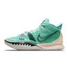 Nike Kyrie 7 Copa Men Sneakers Green Rattan Roma-Green CQ9326-402