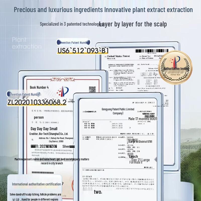 Korean Herbal Follicle Purifying Shampoo