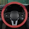 Car Steering Wheel Cover Premium Leather Stitched with Breathable Mesh Fabric FIt for 14.5-15 Inch All Seasons Universal