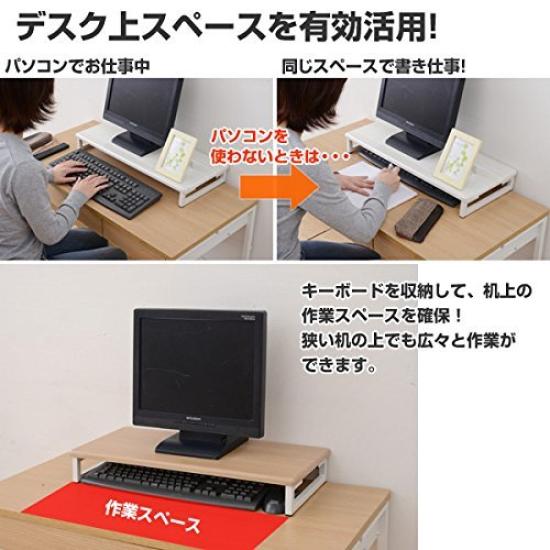 YAMAZEN Monitor Wide X Deep X Keyboard Easy Ideal for Working from Home DTS-5925(BK/BK) Stand, 22.2" 10.8" 3.3" High, Compact, Storage, Assembly,