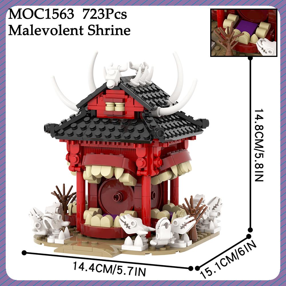 JJK Bricks Anime Figure Sukuna Yuji Itadori Rika Yuta Shrine MOC Compatible Building Blocks Toys For Children Adult Friends Gift