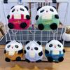 Mini Plush Toy Claw Machine Keychain Charms