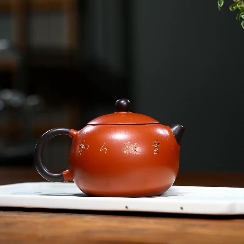 Yixing Purple Sand Teapot Handmade Cinnabar Two Color Xishi Pot Ceramic Kung Fu Tea Set