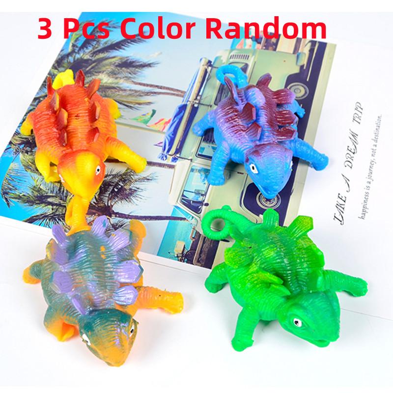 3PCS Kids Funny Dinosaur Animal Inflatable Vent Balls - Squeeze Soft Fidget Balloon Toy Party Sports Cute Funny Games Gift