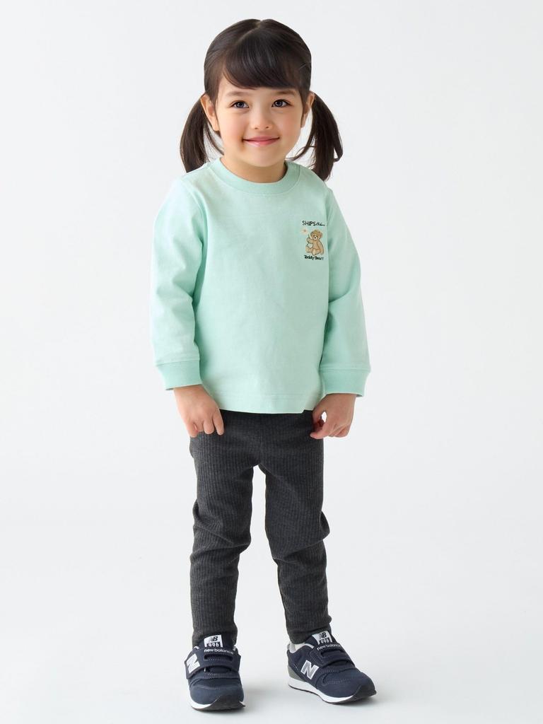 Ships Colors Ribbed Leggings, Machine Washable, Size 90-140cm, Dark Gray, 233800001