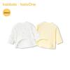 Balabala Newborn Baby Two-Piece Vest Set