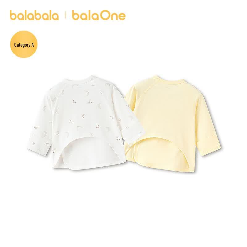 Balabala Newborn Baby Two-Piece Vest Set