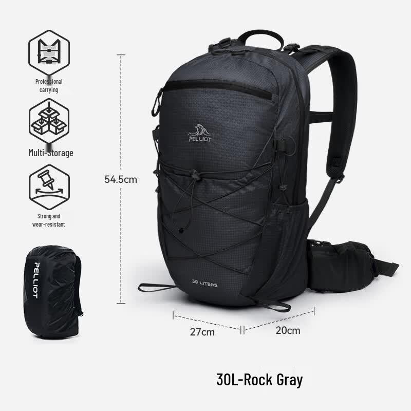 Pelliot  Yunchuan  30L Outdoor Hiking Backpack