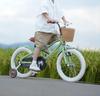 Maiduomi Ultralight Children's Bicycle with Training Wheels for Ages 3-12
