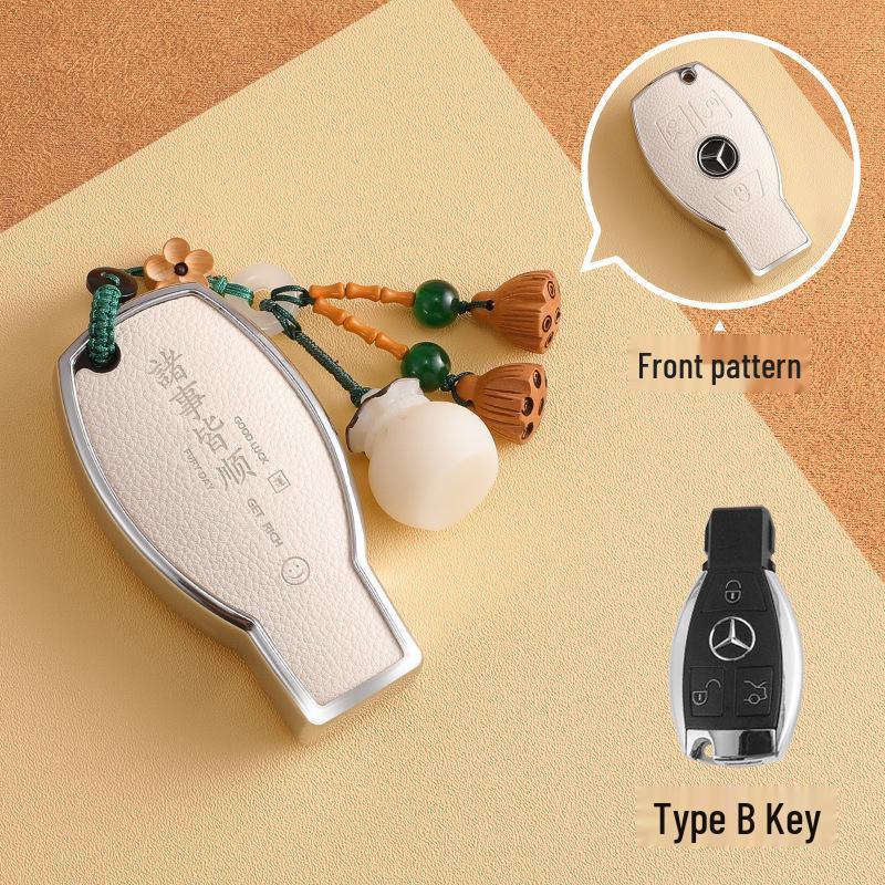 Mercedes-Benz Key Cover for C260L/GLC300L/A200L/GLC260 - Full TPU Shell