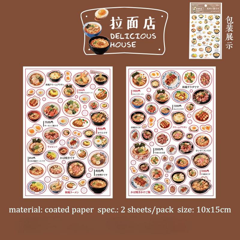2 Sheetspack Snoring Cat Delicious Foods Sushi Bread Stickers Cute Scrapbooking Journaling Decoration Diy Collages