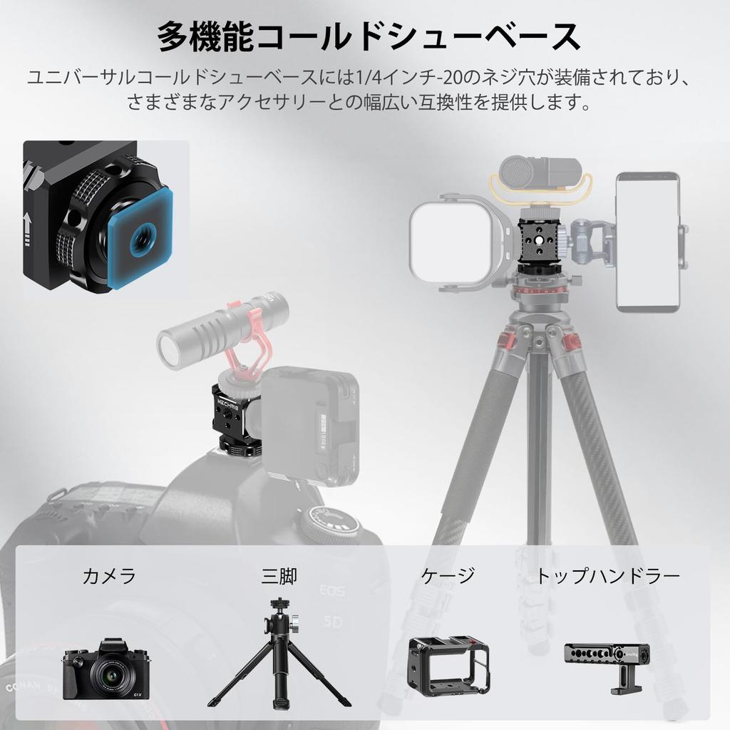Mechrig Triple Cold Shoe Mount with Screw Aluminum Camera Hot Shoe Extension Cold Shoe Mount for LED Video Light Monitor Microphone Camera Cage