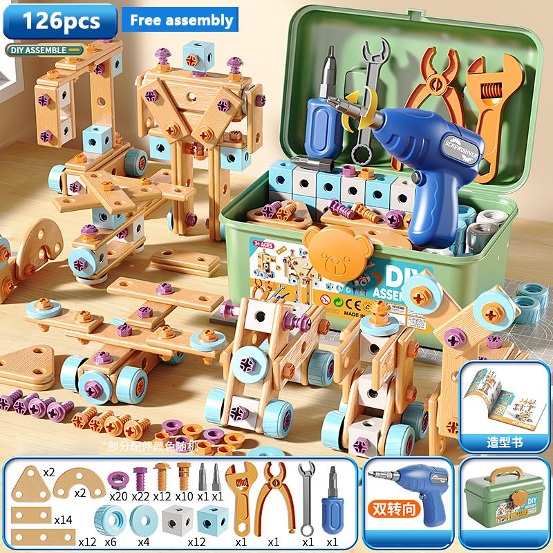 

Сделай сам Гайка Ручная Разборка Сборка Головоломка Имитация Закручивания Ящик для инструментов Раннее Обучение Детская Игрушка Форма Вставка Блоки Игрушки для Мальчиков