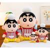 Cartoon Chef Plush Toy Kids Adults 22cm 30cm 40cm Soft Stuffed Doll Home Kitchen Decor Birthday Gift