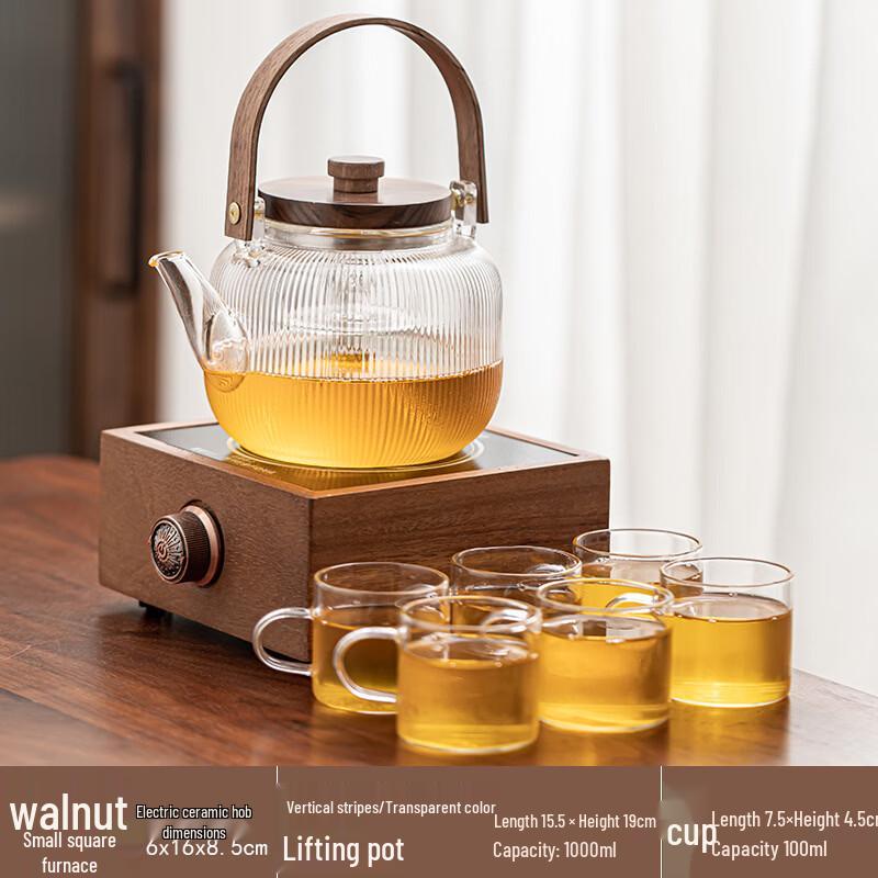 

Walnut Electric Ceramic Stove Tea Set