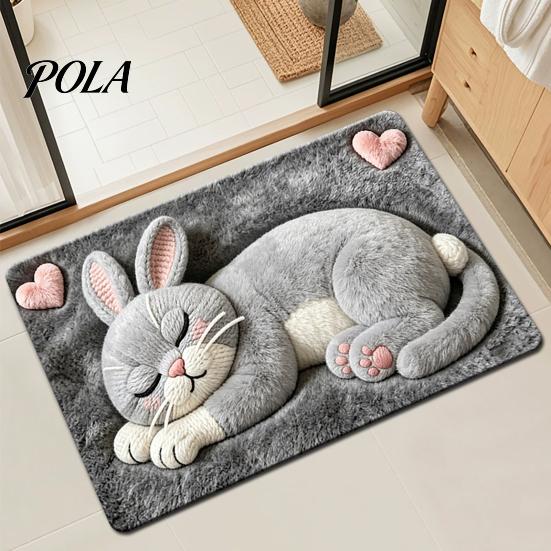 Cute Animal Pattern Bath Mat Mat, Quick Dry Super Absorbent Bathroom Rug, Non-slip for Wood Floors Diatomaceous Earth Rug Home Entrance Kitchen Decor