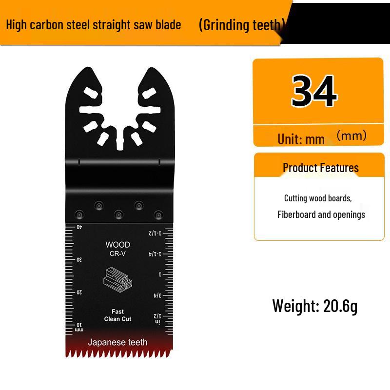 Universal Multifunctional Oscillating Saw Blade for Woodworking and Grinding