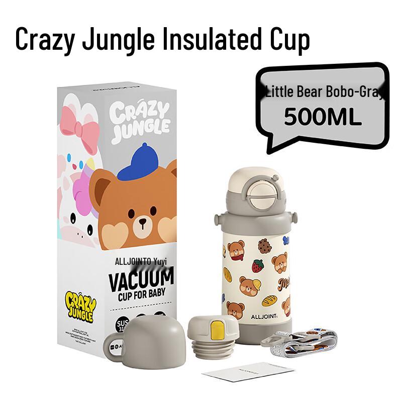 ALL-JOINT Children s Insulated Straw Water Bottle