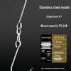 Stainless Steel Meat Hanging Hook