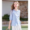 Betu Women's Lyocell Blend Lightweight Shell Embroidered Shirt