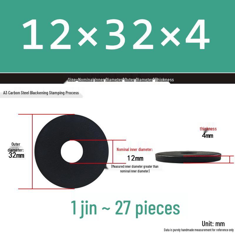 Blackened Thickened Metal Flat Washer Spacer, Round, M3-M42