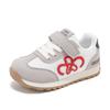 ABC Kids 2026 Spring Velcro Sports Shoes for Boys & Girls - Breathable, Soft Sole, Casual Sneakers