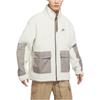 Nike Fleece jas met rits en capuchon 'White' Heren DV8183-072