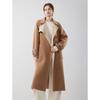 ELLE 100% Merino Wool French Double-Sided Wool Coat