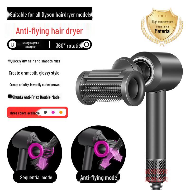 Dyson Hair Dryer Anti-Flyaway Smoothing Nozzle Styling Accessory