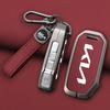 QDIM8 3/4/5 Buttons Car Key Case Cover For KIA Sportage Ceed Sorento Cerato KX5 KX-CROSS Forte K3 K5 K8 Ray Opatima Soul Telluride