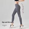 Peach Lifting Women's Dynamic Fitness Yoga Pants Set