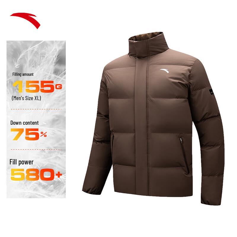 Anta Men s Six-Degree Core Puffer Down Jacket 2XL