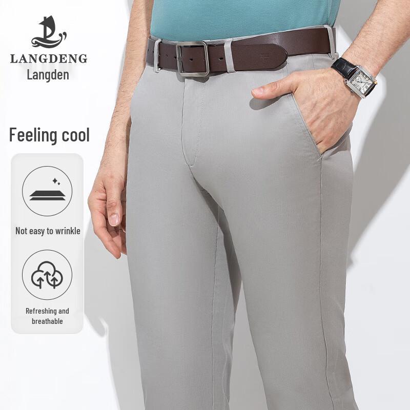 Langdeng Men s Summer Lightweight Stretch Straight-Leg Business Casual Trousers 33