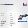 Dongcheng Angle Grinder S1M-FF10-100 CN plug (adapter included)