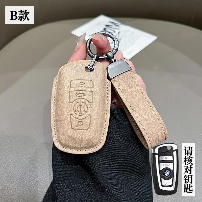 EVJT4 Hot 2025 Car Key Case Cover Shell for BMW 520 F10 F30 F18 118i 320i 1 3 5 7 Series X3 F25 X4 M3 M5 Keyless Protector Fob Access