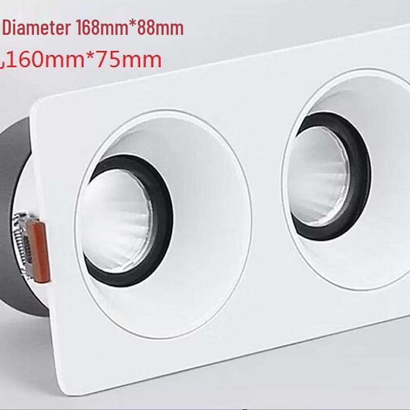 

UOSU Anti-Glare Square Recessed LED Downlight