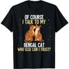 Bengal Cat Men Women Kids T-Shirt(1)
