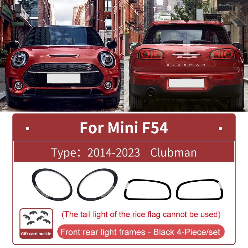 Headlight Taillight Cover Replace Ring For Mini Cooper F56 F55 F60 F54 R56 R60 R55 Countryman 2014-2023 Car Exterior Accessories