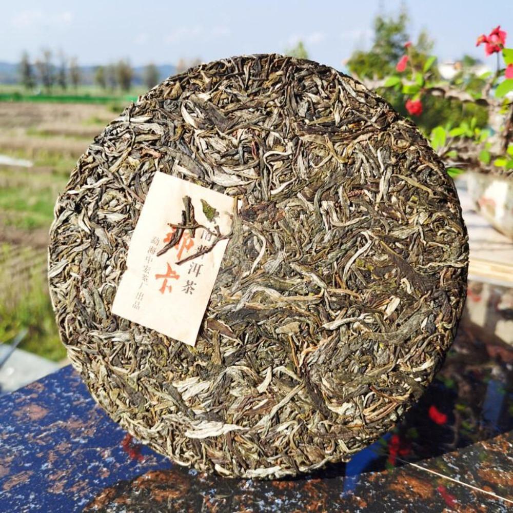 

Classic Naka Ancient Tree Pu er Tea 357g Spring Green Tea