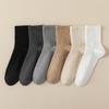 Antibacterial, Breathable Mid-Calf Socks: Sweat-Absorbent, Casual, Versatile, Over-the-Knee Solid Color for Autumn/Winter