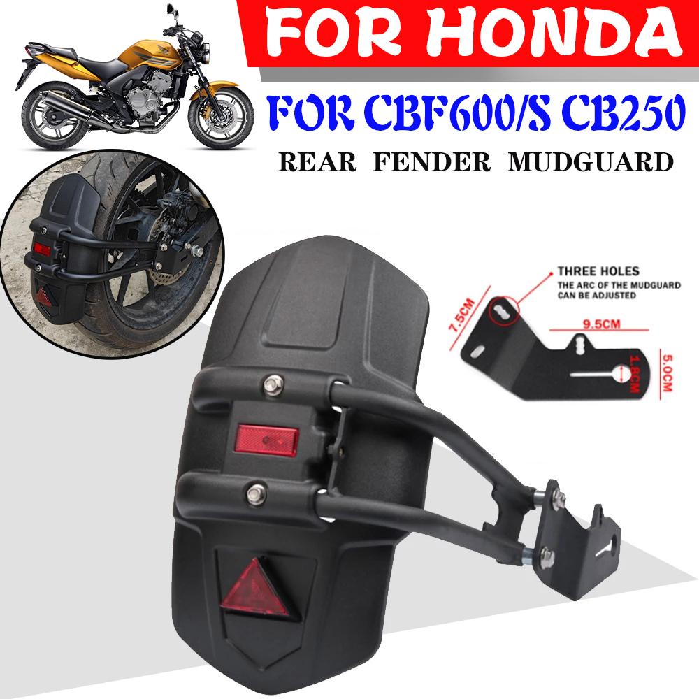 Rear Fender Mudguard Splash Guard Protector Cover For Honda CBF600 CBF600S CBF 600 CB250 Twister CB500X Motorcycle Accessories