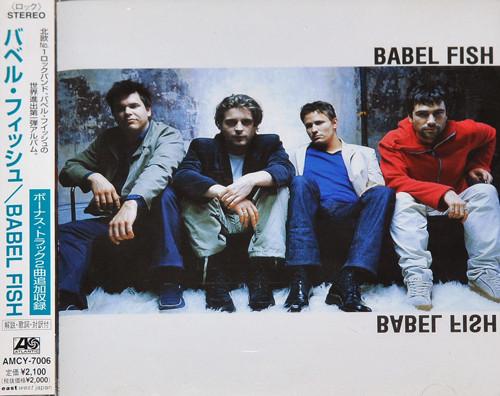 

CD BABEL FISH - Babel Fish AMCY7006PROMO Atlantic 1999 Japan ObiRock Used