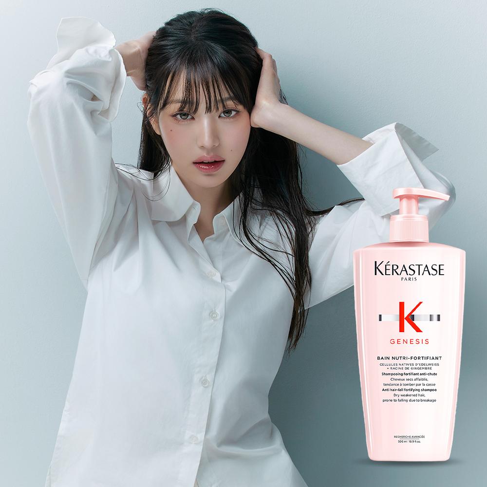 Scalp Care Shampoo Bang Genesis and 8 Other Types