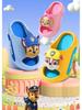 Paw Patrol Girls' Summer Non-slip Cartoon Sandals Slippers