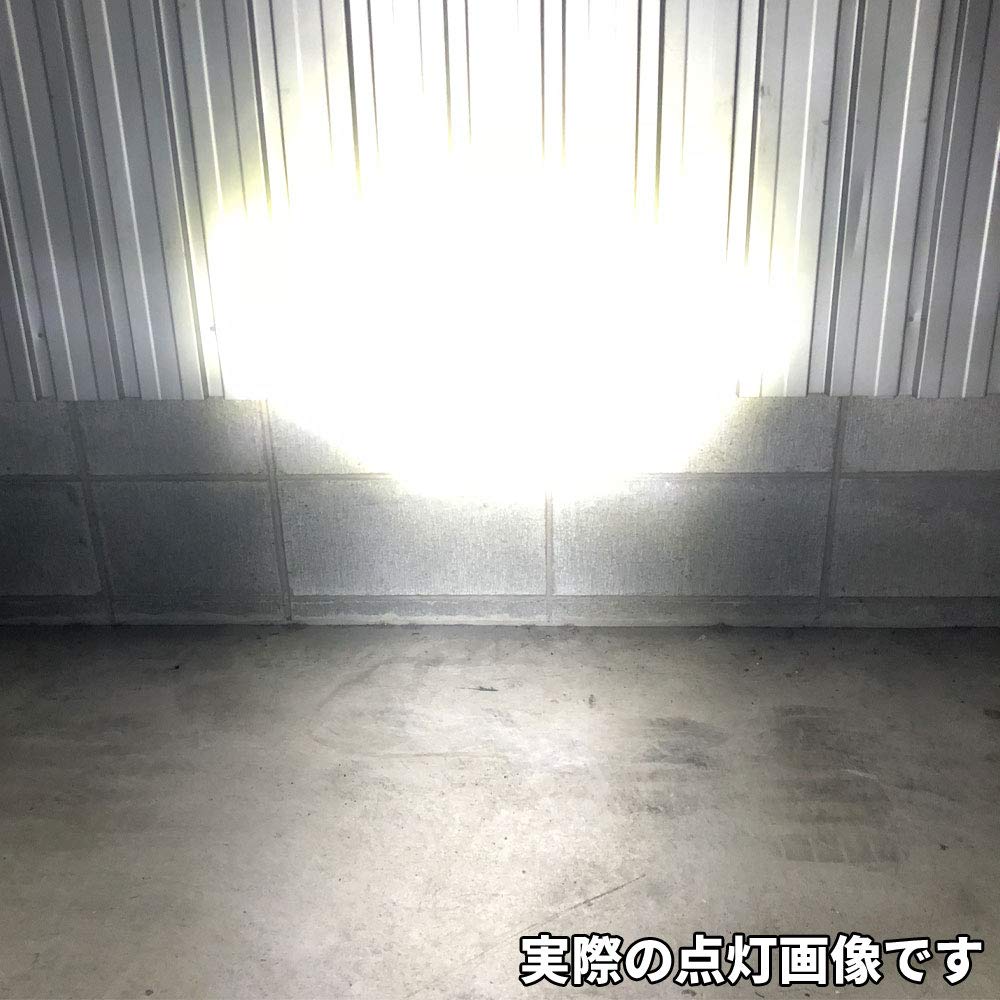 Discover Winds Ultra Bright Motorcycle PH7 LED Bulb, COB LED, P15D, Headlight Bulb, Non-Polarity, DC or AC, Custom Dress Up