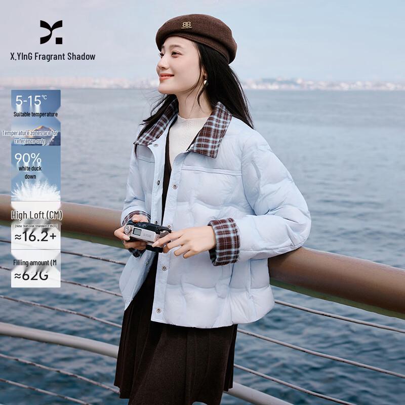 Xiangying Women s Lightweight Short Blue Down Jacket M