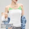 Pure Cotton Women's Bottom Sling Vest Women's Inner Thin Shoulder Straps Spring and Summer Solid Color Bottom Sling Shirt Women
