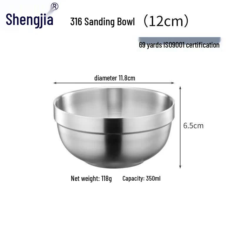 316 Stainless Steel Double-Wall Insulated Bowl