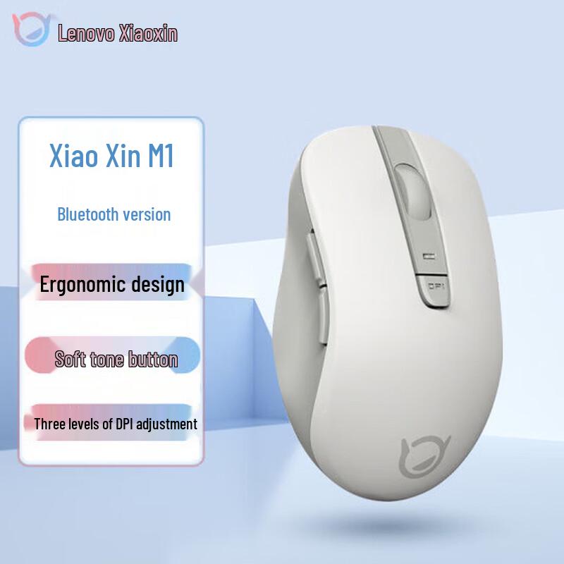 

Lenovo Xiaoxin Bluetooth Mouse M1